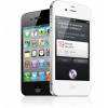 IPHONE 4S 16GB - anh 1